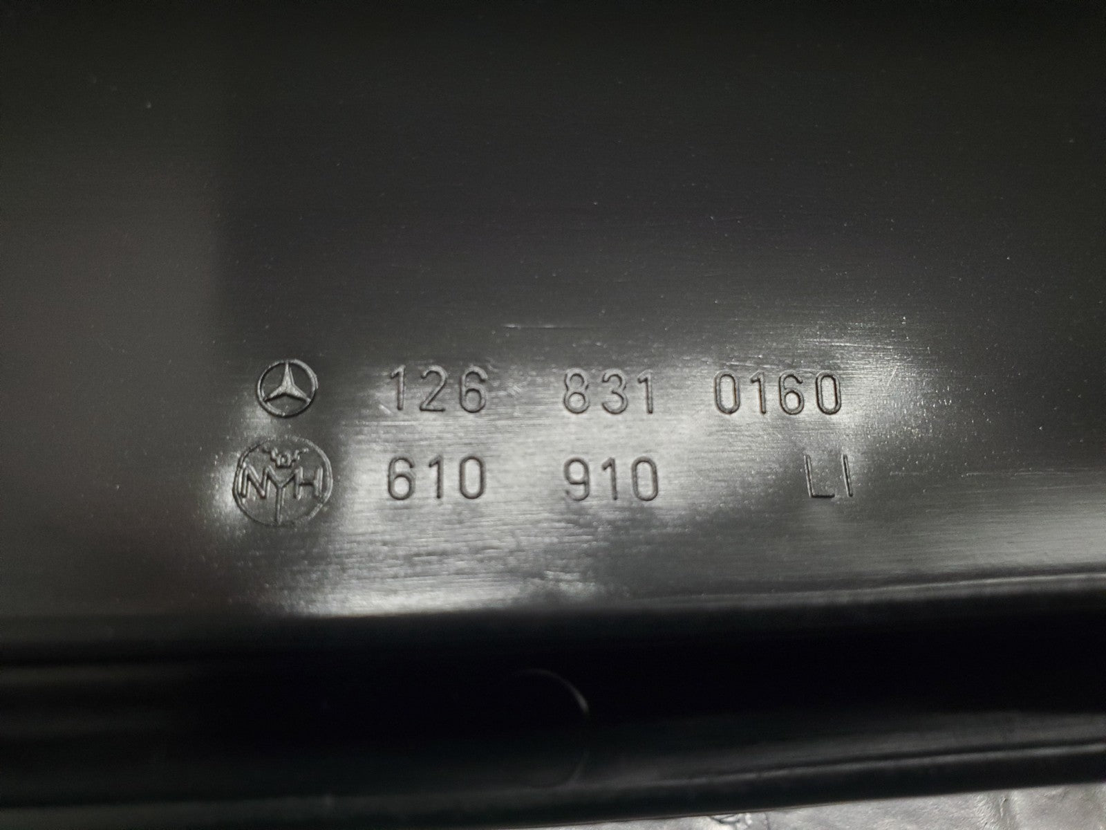 47066317