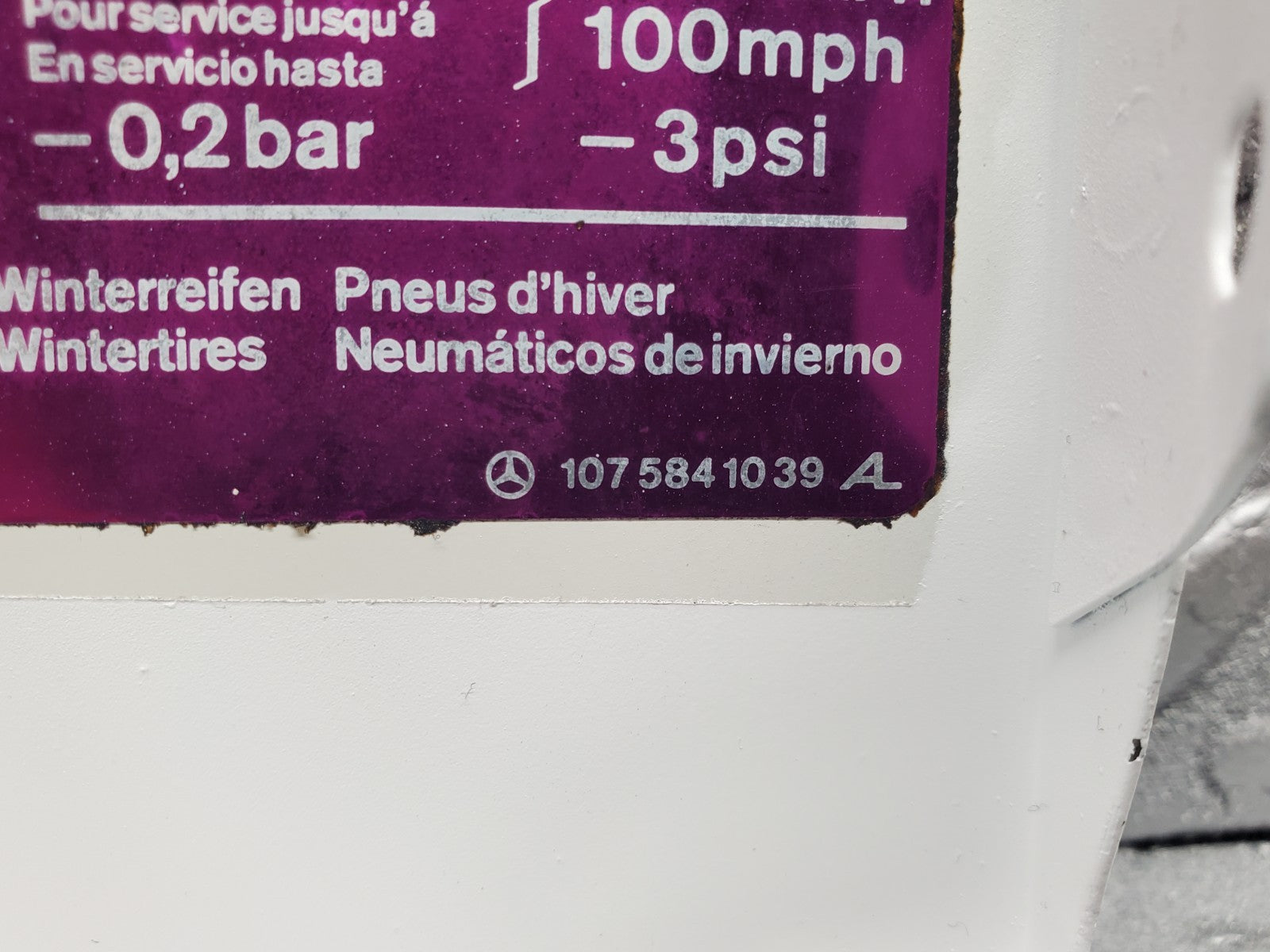 45456227