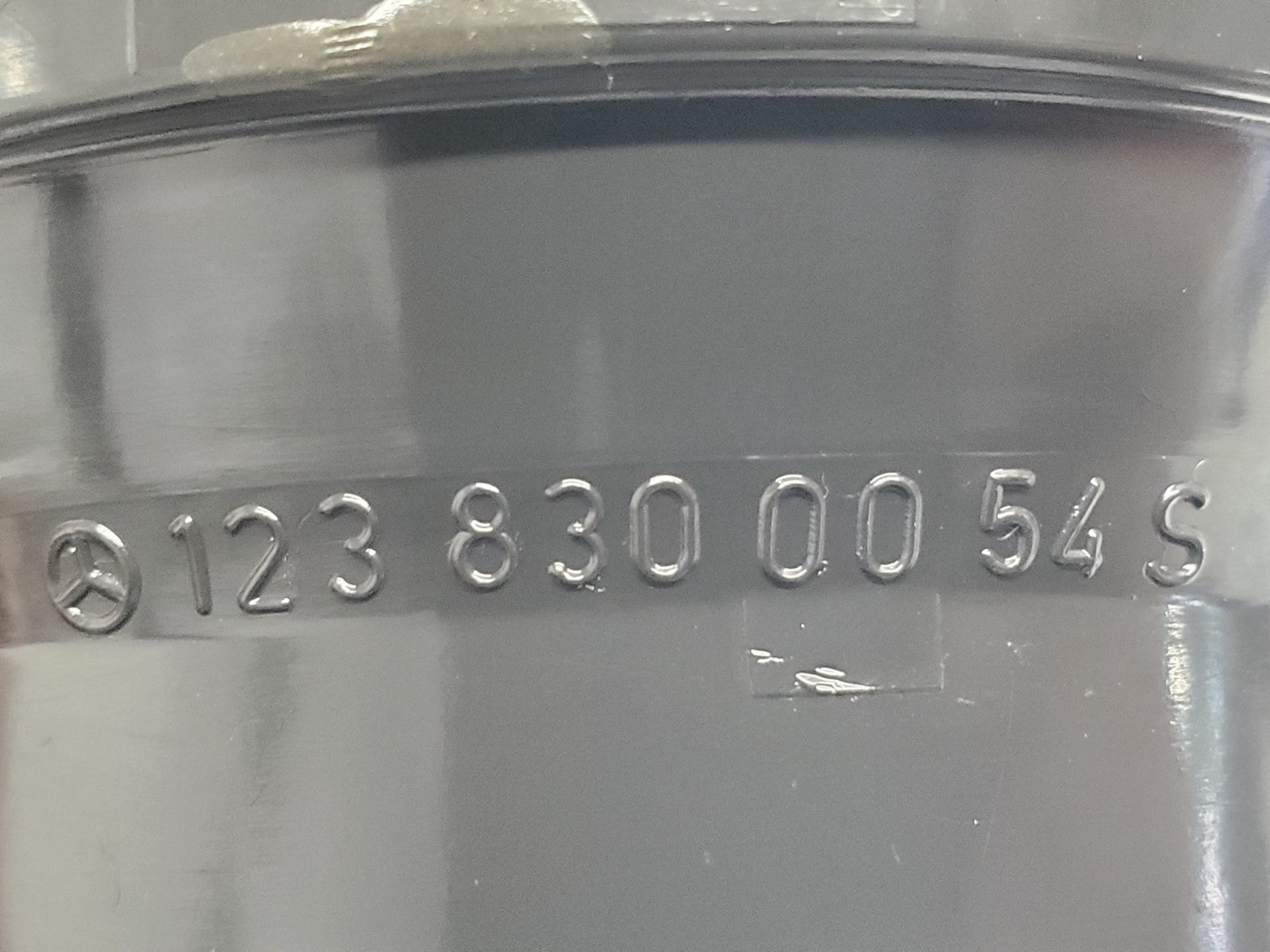 47269225