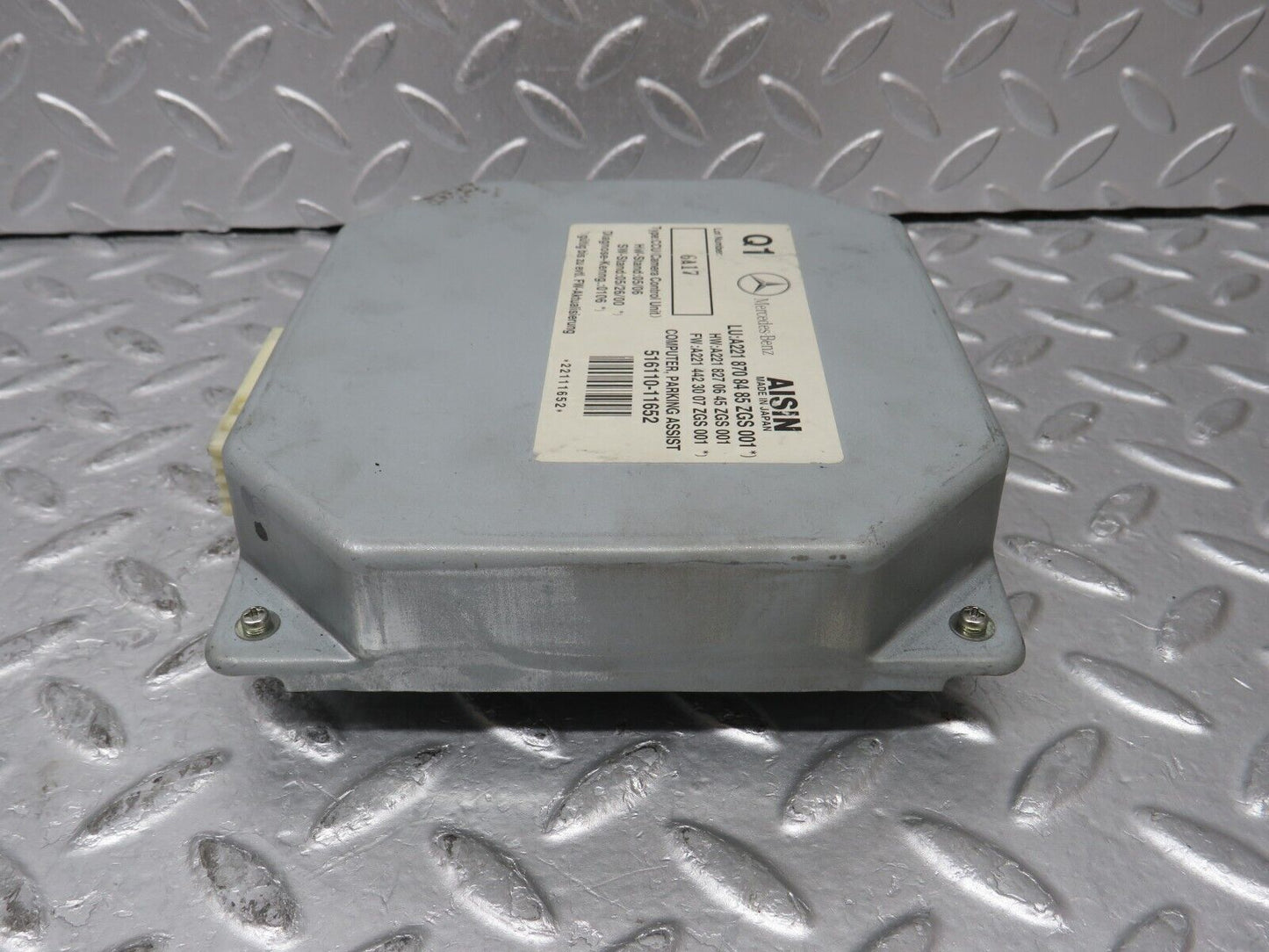 35149 Mercedes-Benz W221 Rear View Camera Control Unit 2218708485