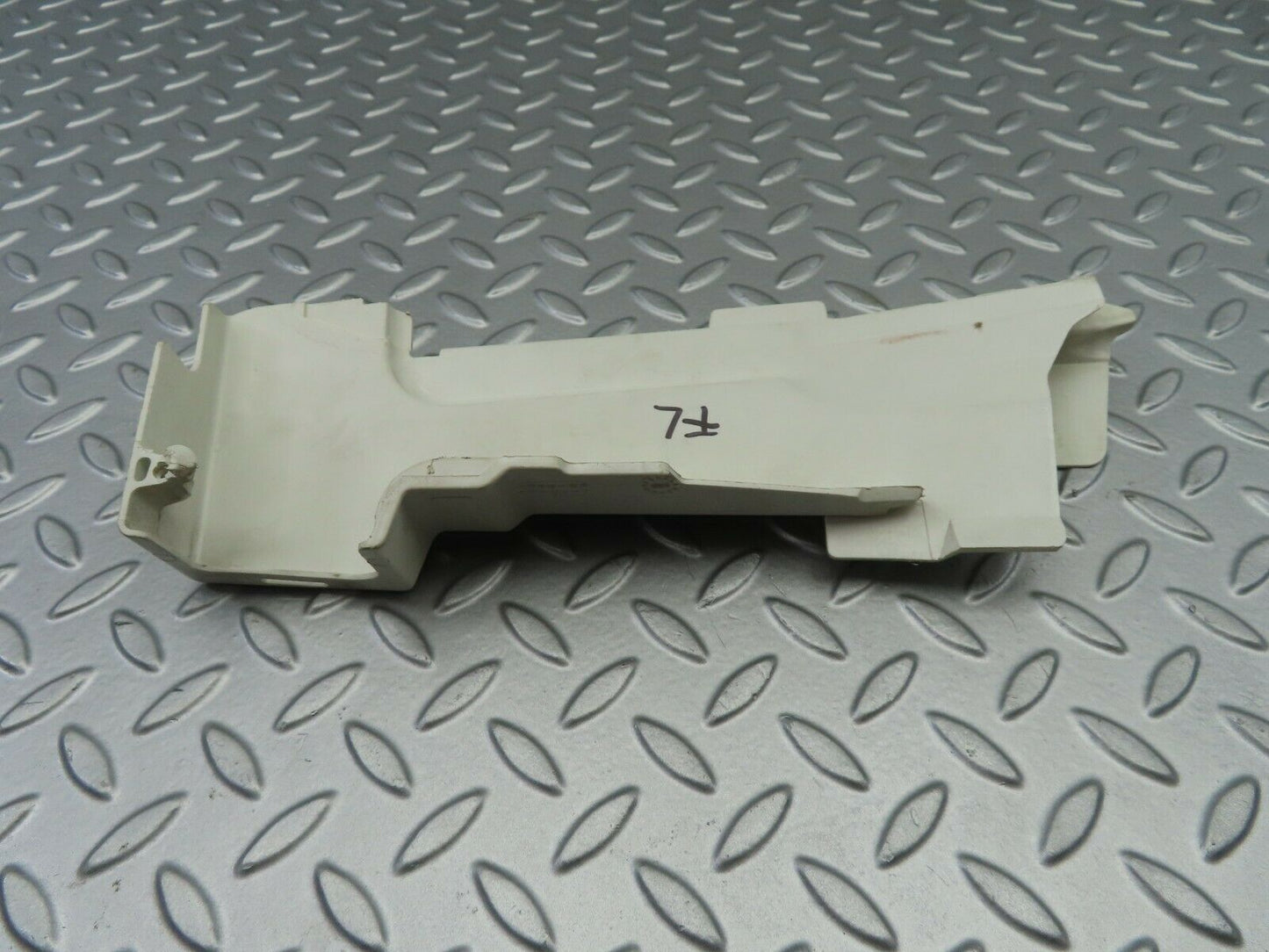6484 Mercedes-Benz S124 E220 Wagon Lock Cover Front Left 1247231708