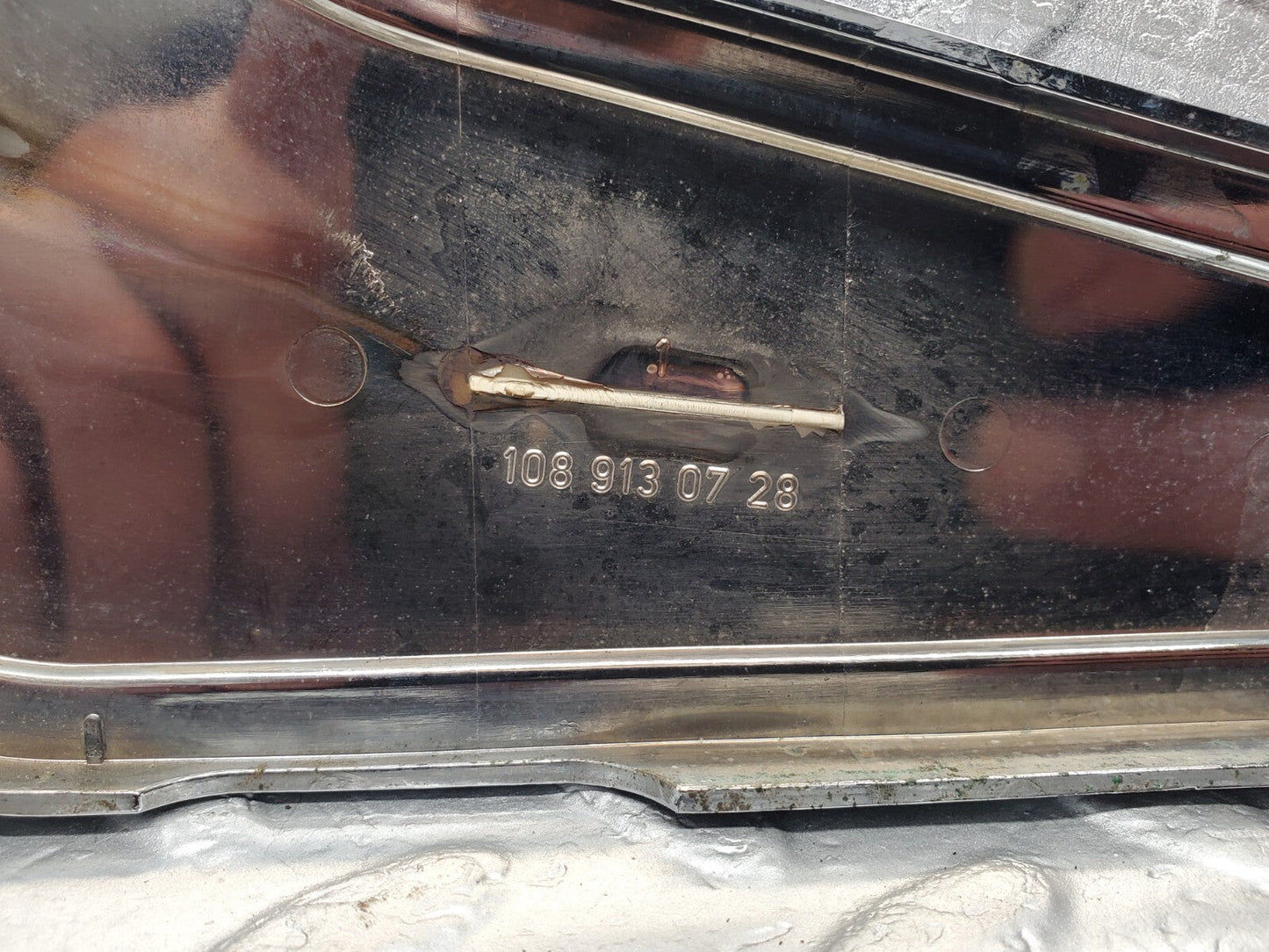 44541395