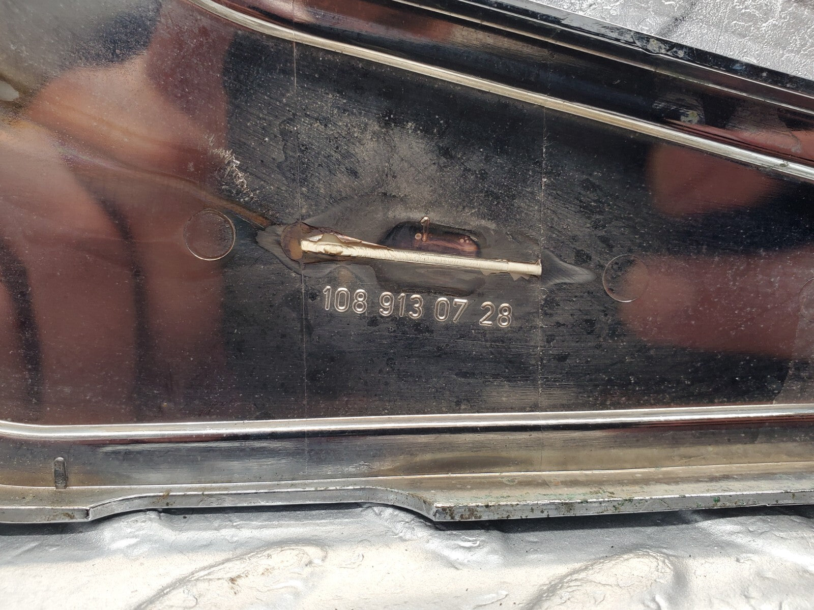 44541395