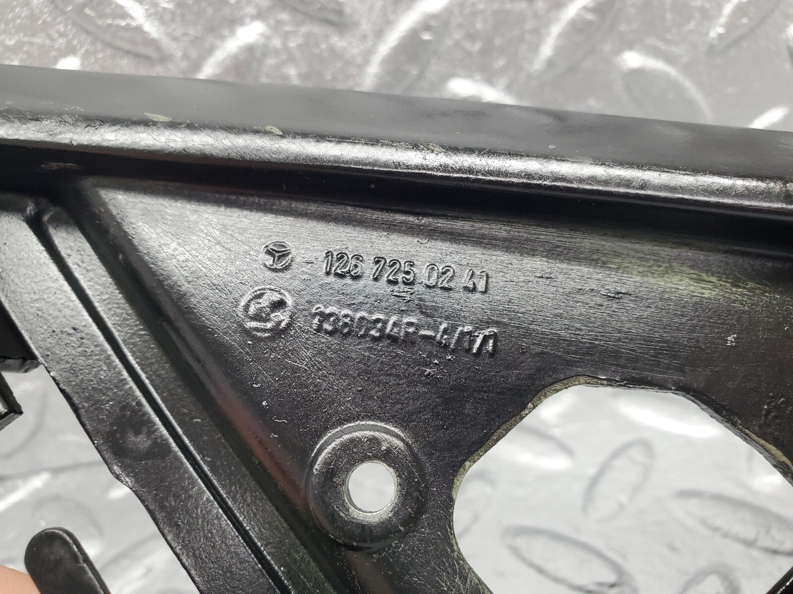 44508424