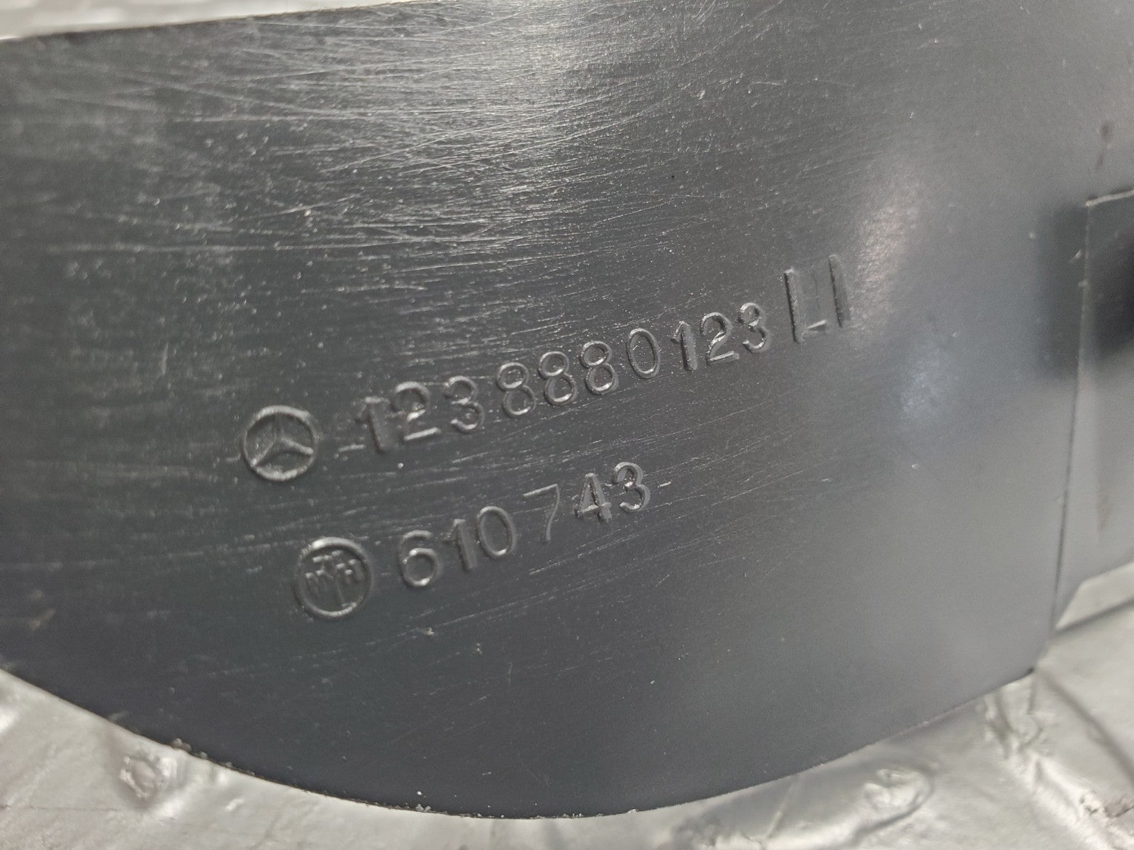 47318012