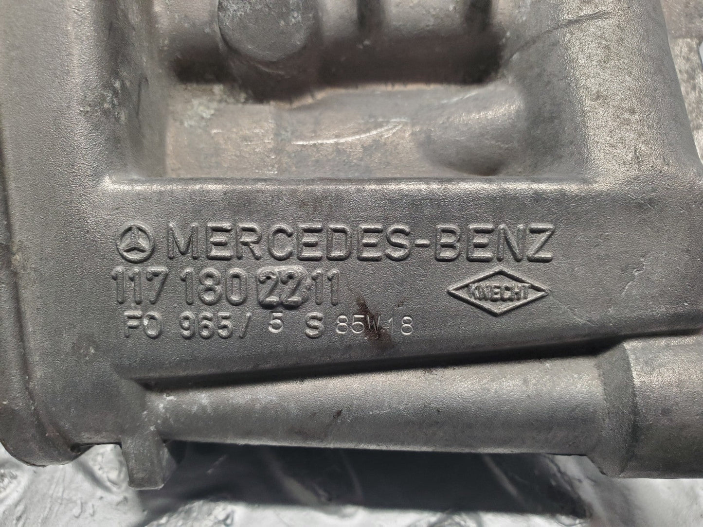 47142577