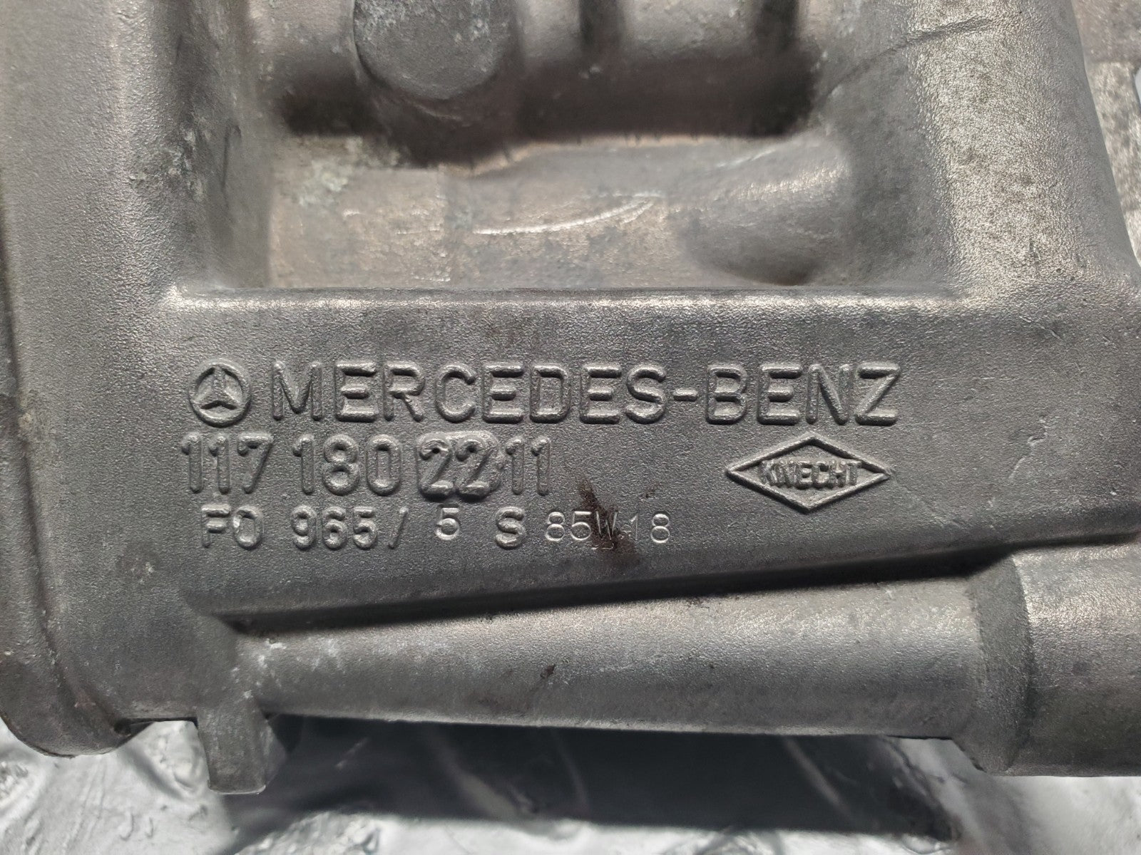 47142577