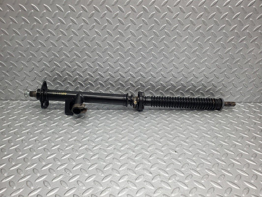 45206932