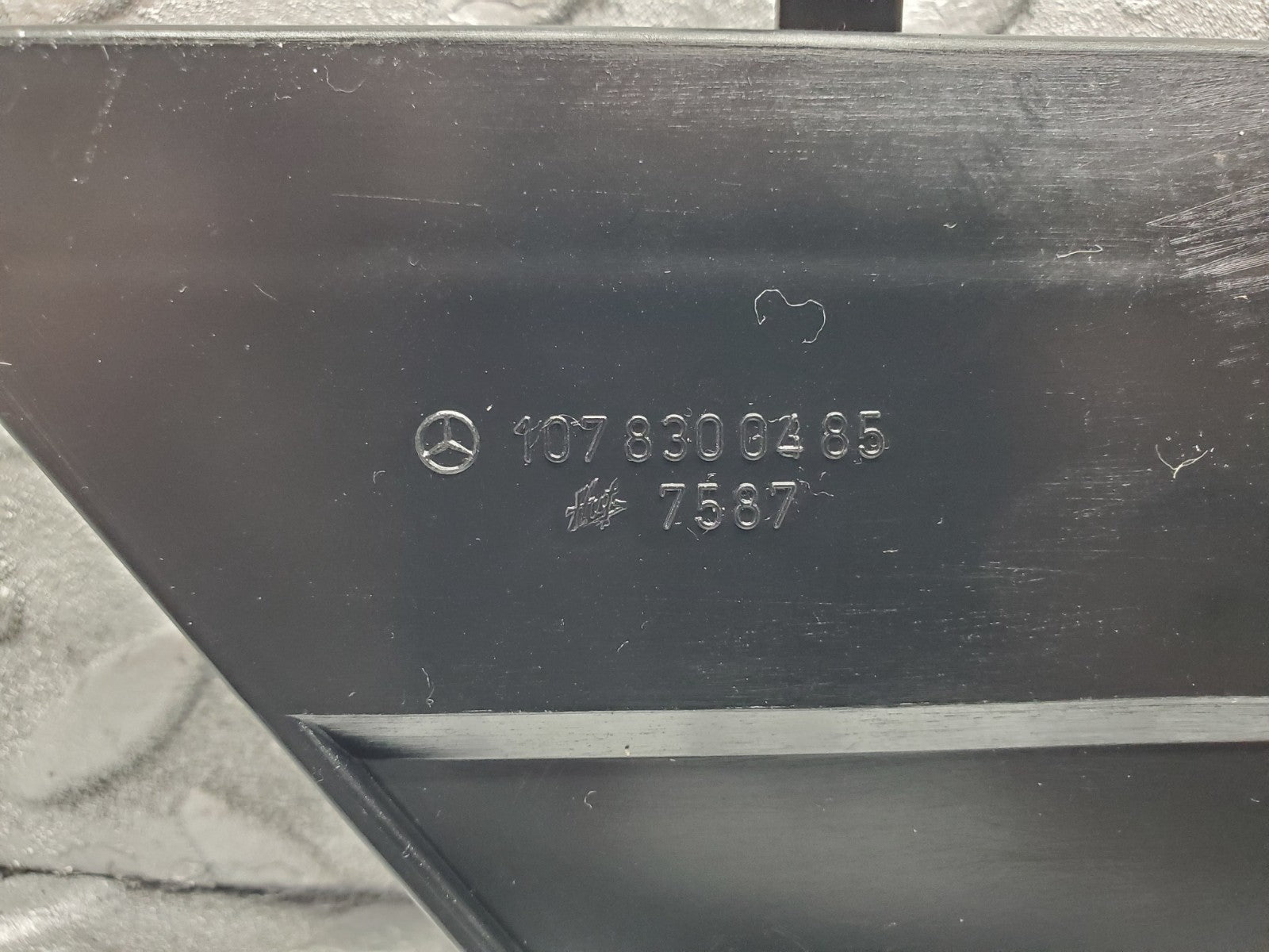 45510212