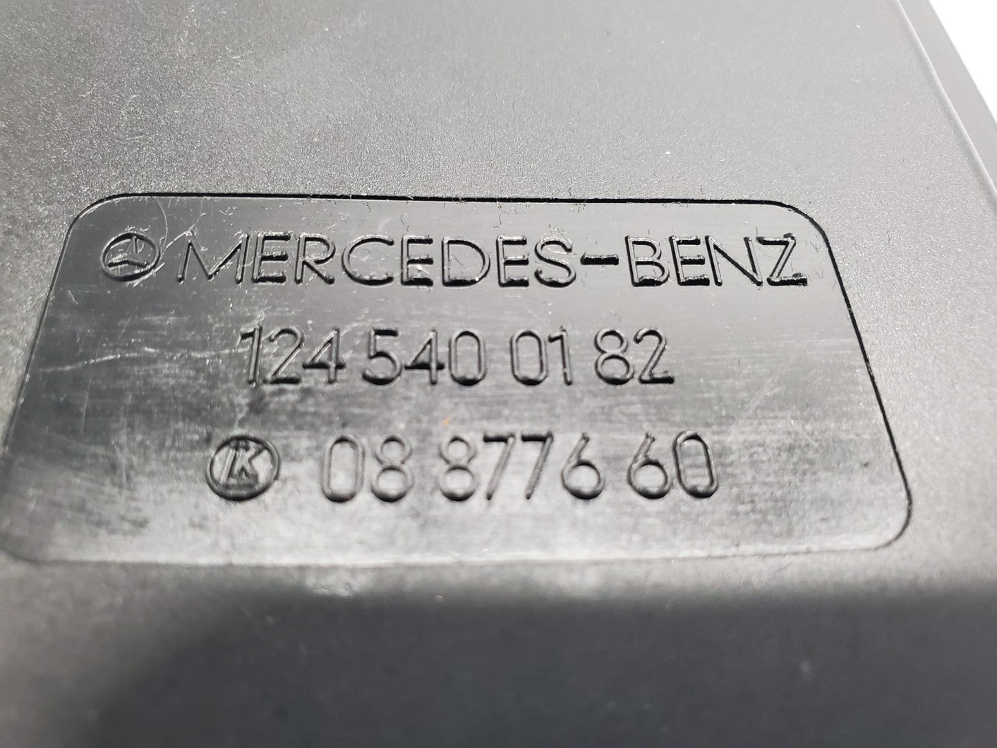 47398751