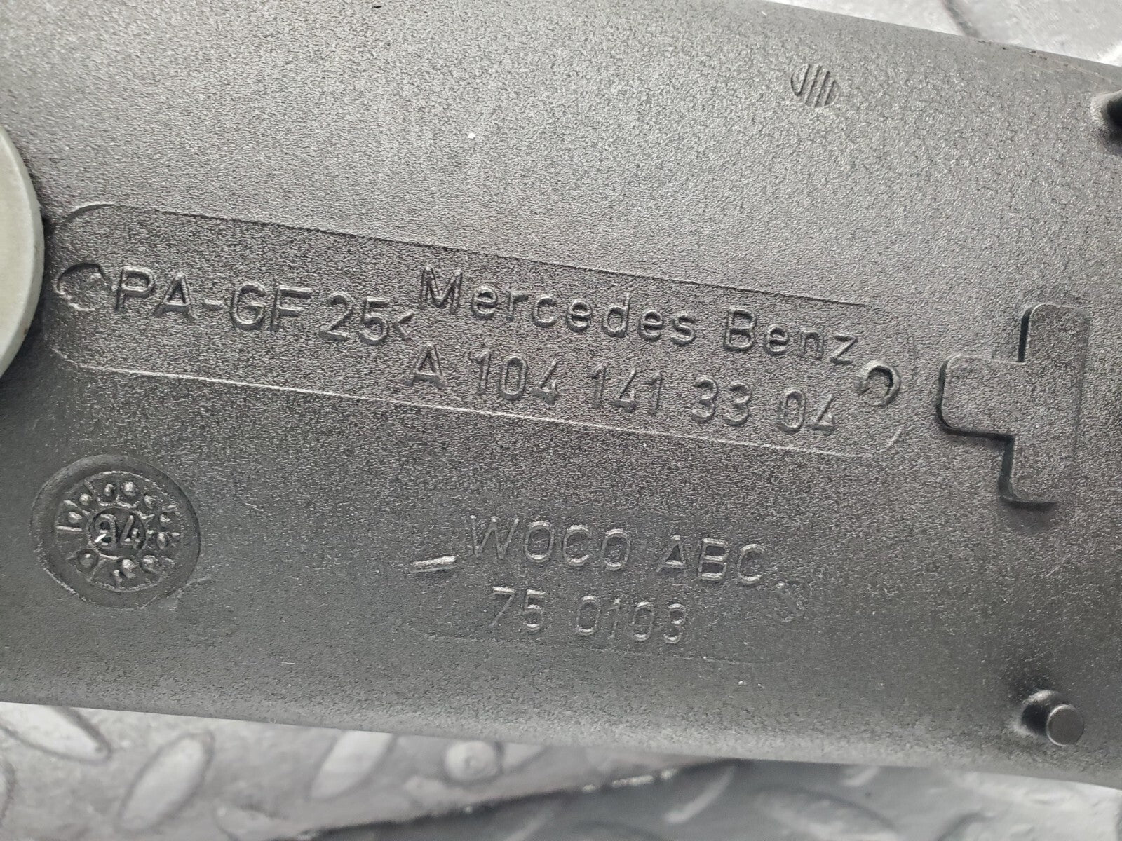 45089777