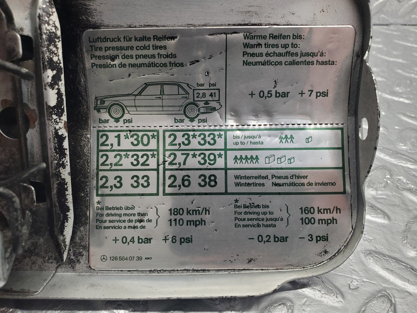 47012126