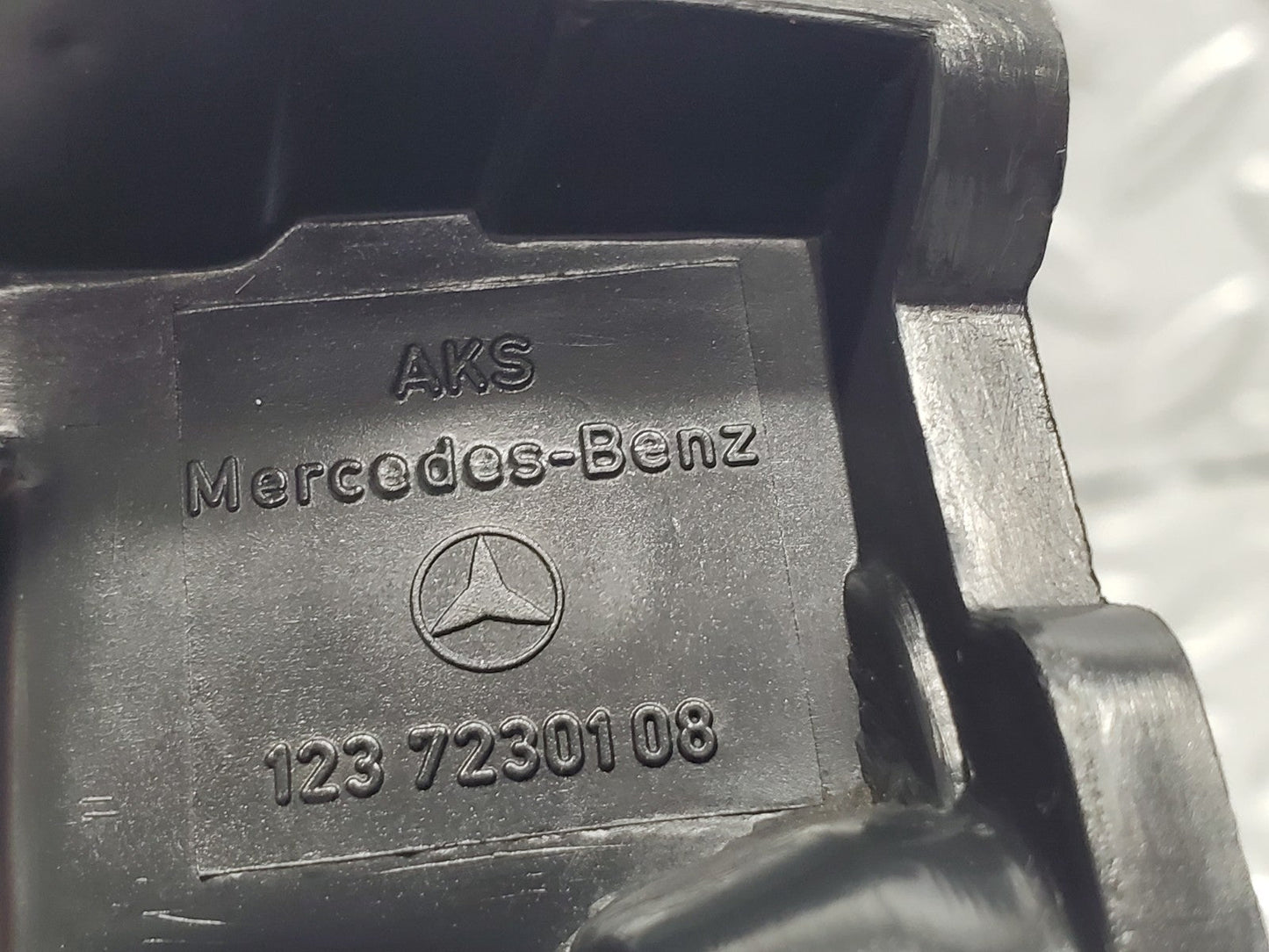 47239075