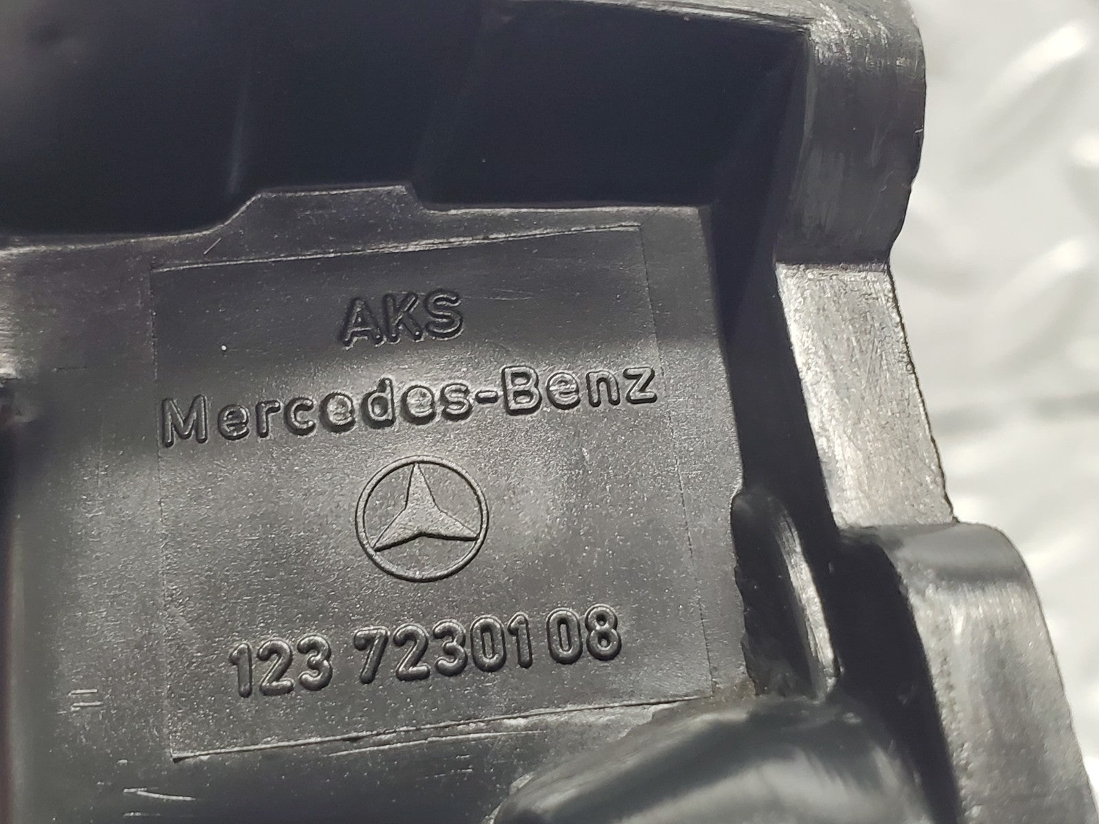 47239075