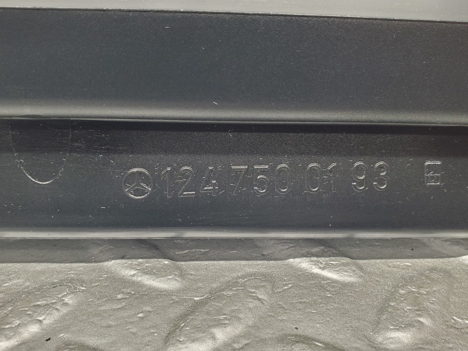 45184414