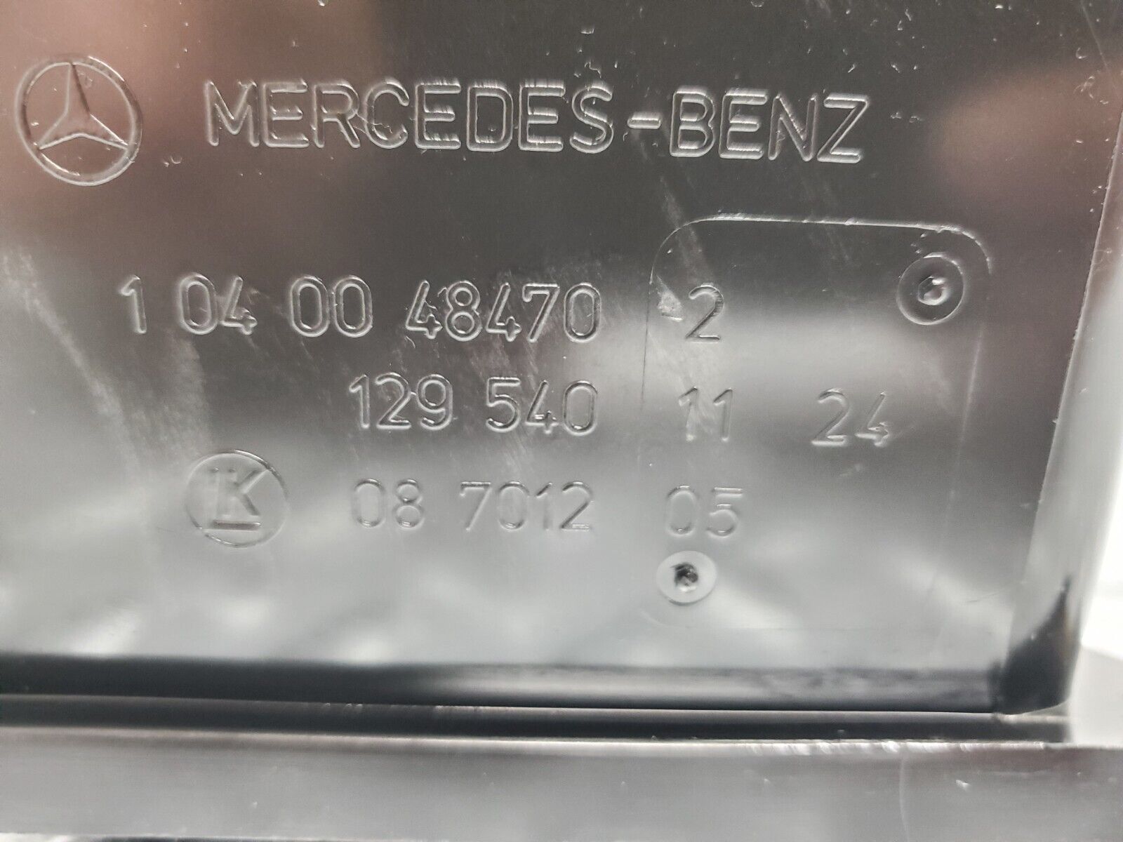 43693043
