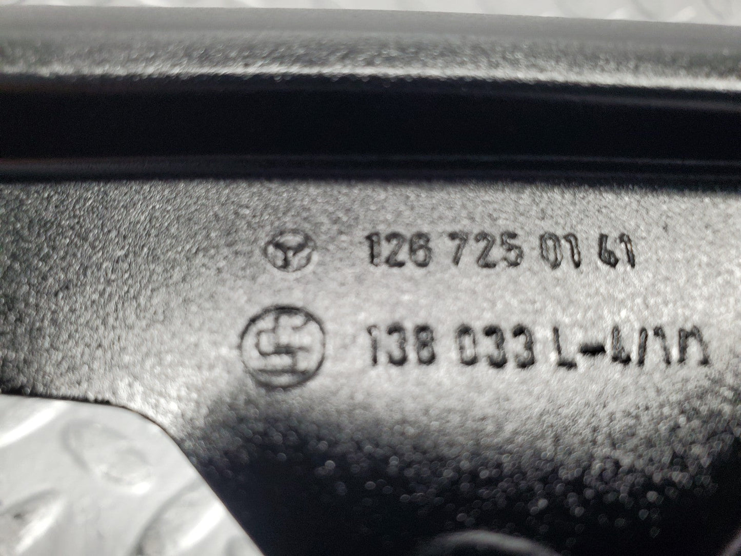 47012112