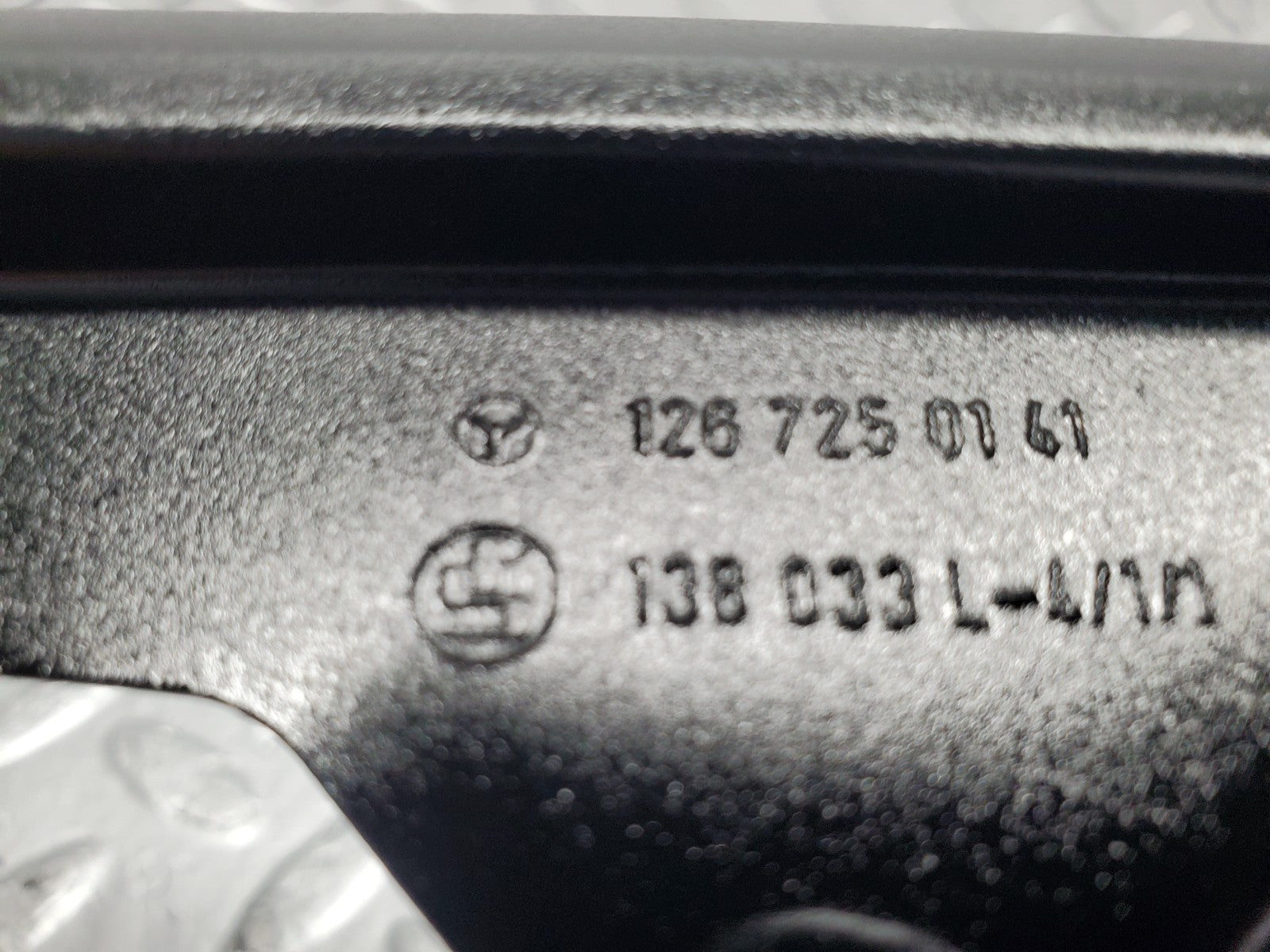 47012112
