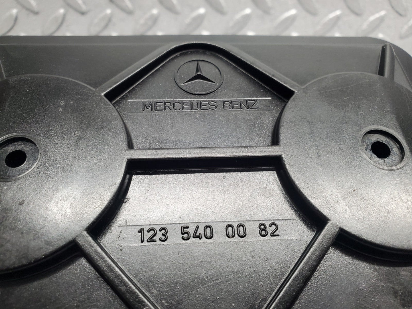 47255143