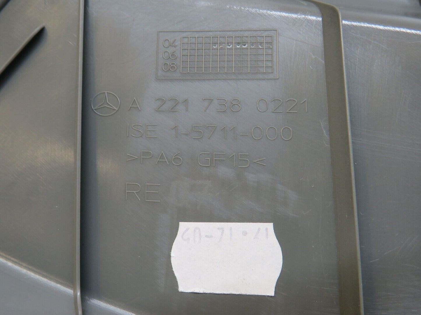 35206 Mercedes-Benz W221 Rear Right Door Lock Cover Trim Grey 2217380221