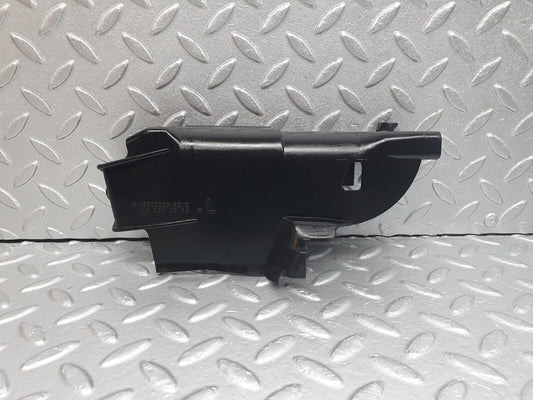 40906 Mercedes-Benz W126 300SE Front Left Door Lock Inner Cover 1267230308