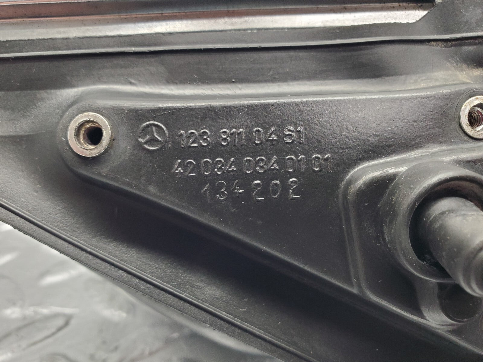 44758353