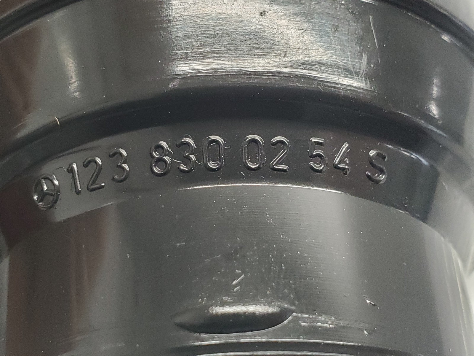47269220