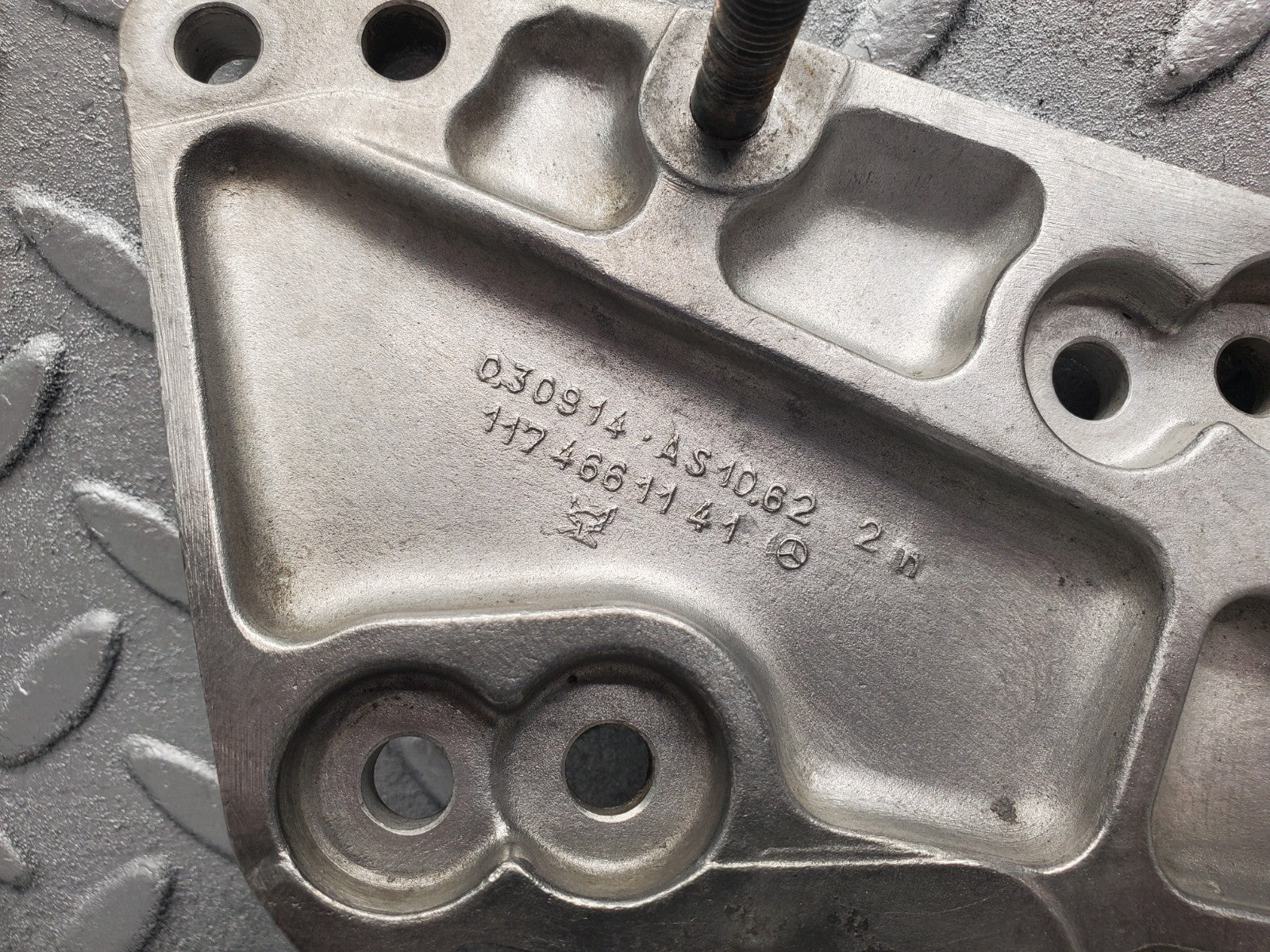 46124809