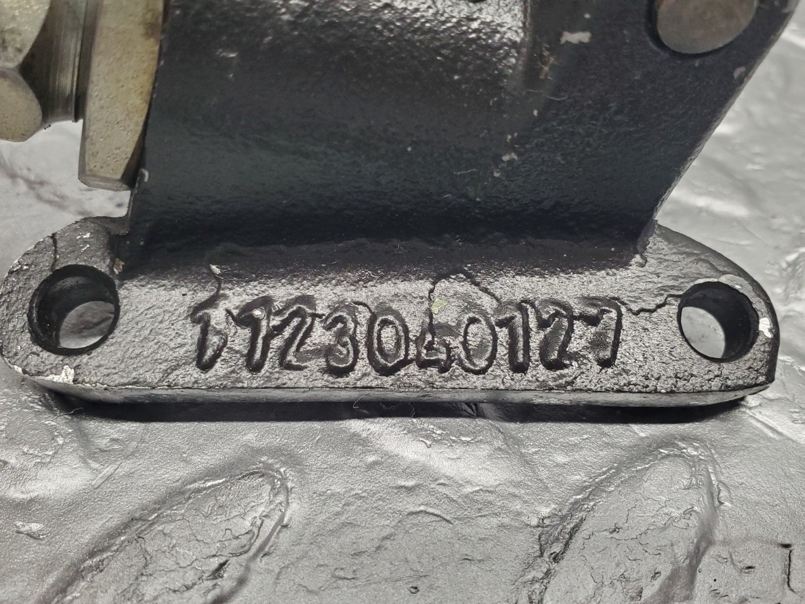 45889744