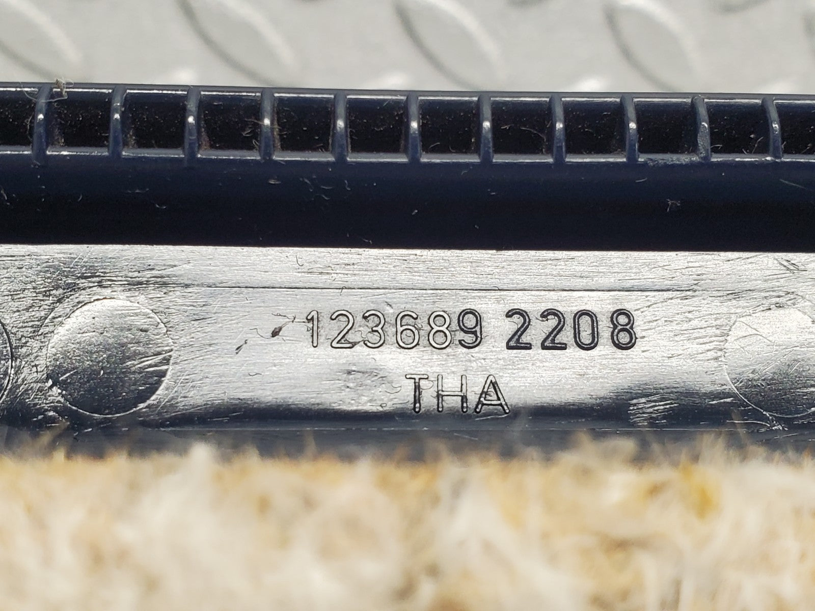 47255181
