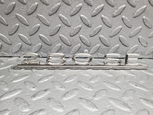 45954567