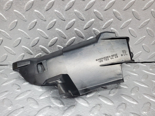 45611 Mercedes-Benz W126 420SE Front Right Door Lock Inner Cover 1267230408