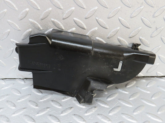 36035 Mercedes-Benz W126 420SE Front Left Door Lock Inner Cover 1267230308